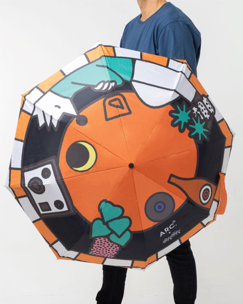 Take A Nap Umbrella