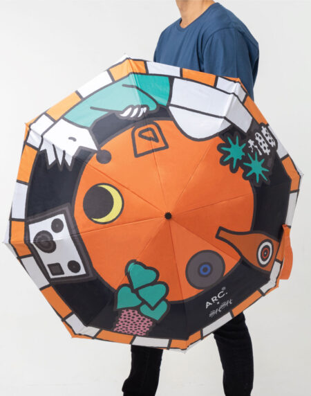 Take A Nap Umbrella