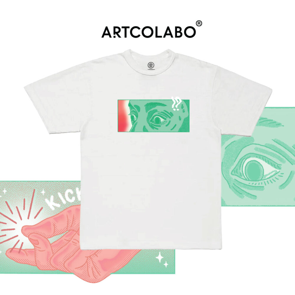 Kick In T-shirt - Image 4